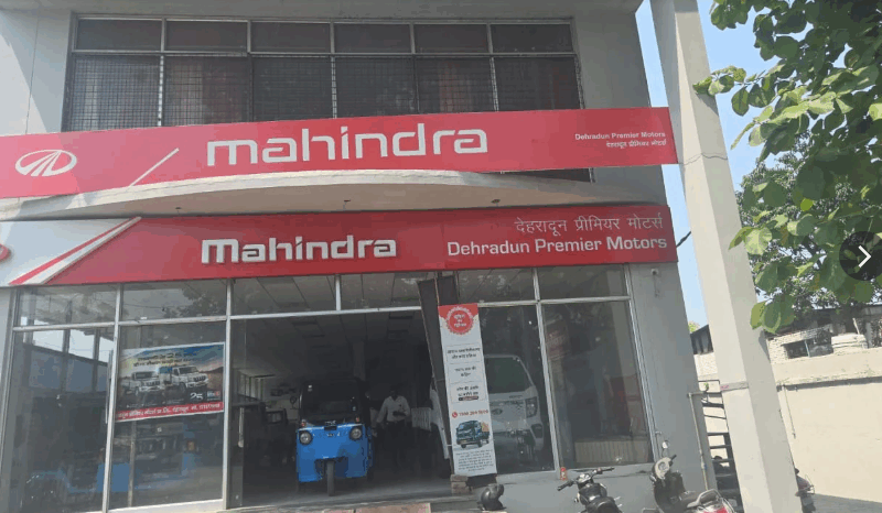 mahindra commercial vehicles showroom near me