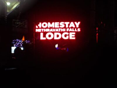 The Board Company: Your Trusted Partner for LED Signage in Bangalore