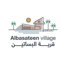 Al Basateen Village