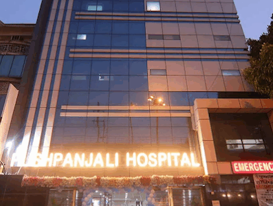 Pushpanjali Hospital | Best Cancer Surgery Hospital in West Delhi