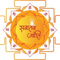 Kundali Matching Online for Marriage Compatibility