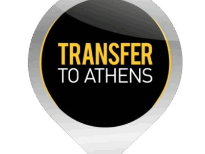 Transfer to Athens
