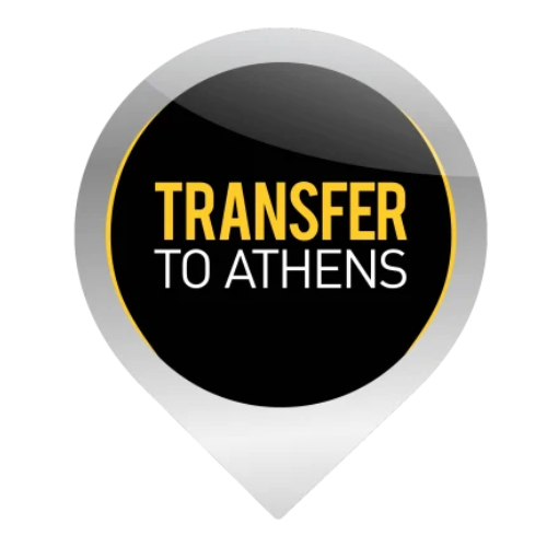 Transfer to Athens