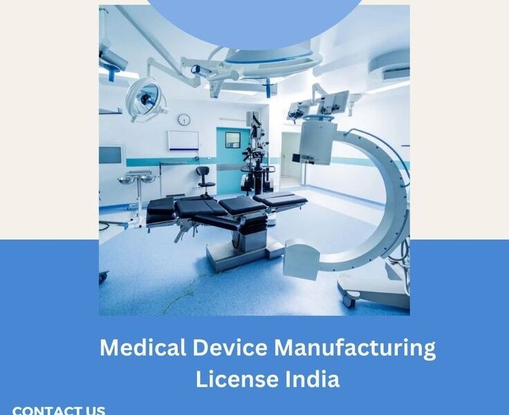 How do veterinary medical devices improve animal healthcare?