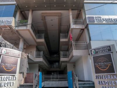 Hotels near Rajiv Plaza Gwalior