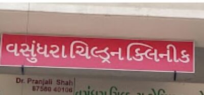 Lactation Consultant Science City, Sola, Ahmedabad