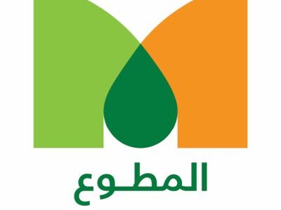 Pharmacy offer in Kuwait