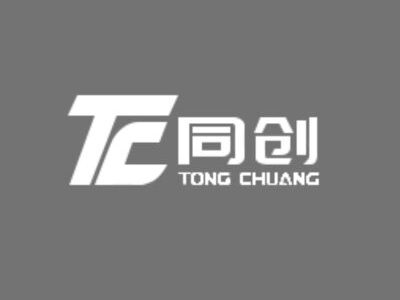 Guangzhou Tongchuang Intelligent Packaging Machinery Co., LTD